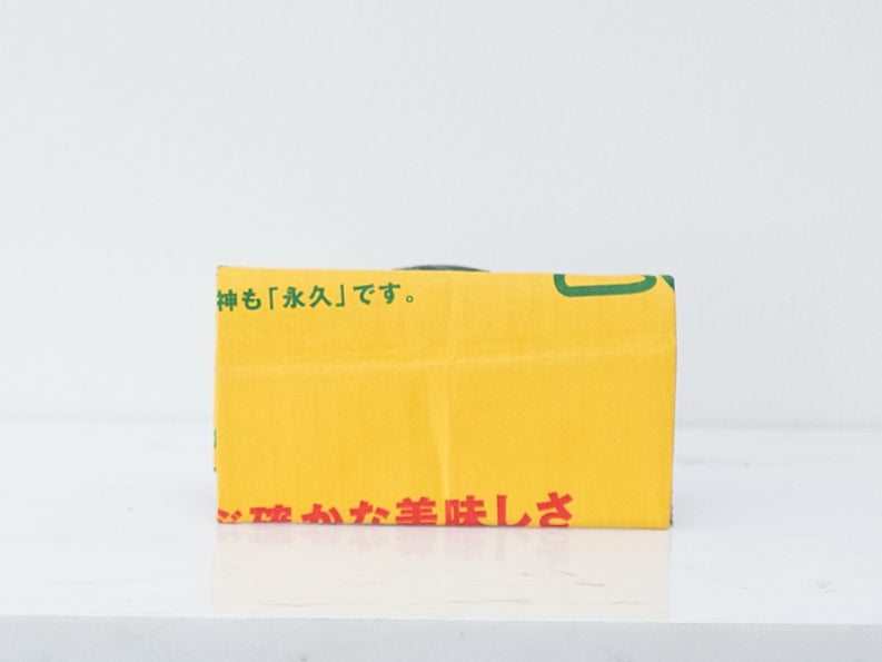 (2025 Model) Mini Wallet