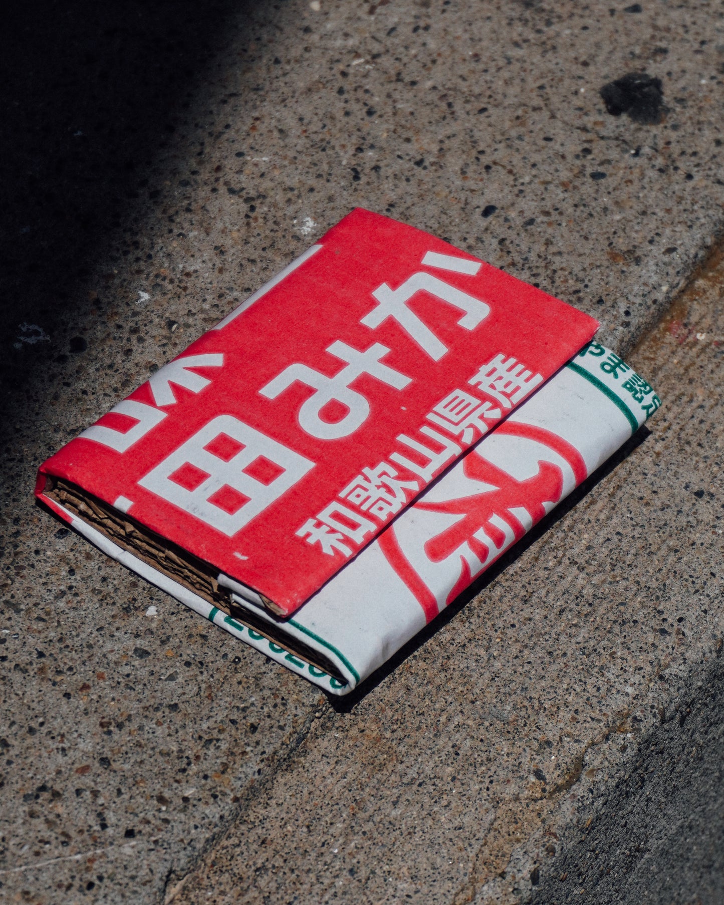 Carton Wallet
