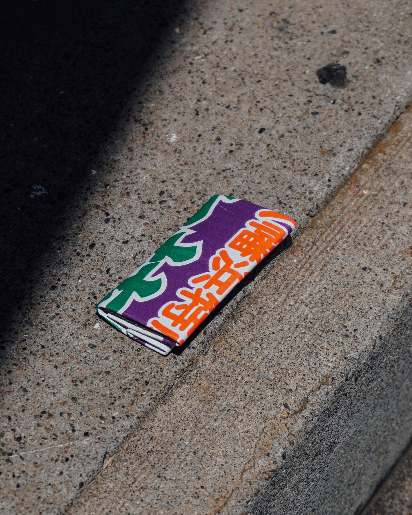 Coin Wallet
