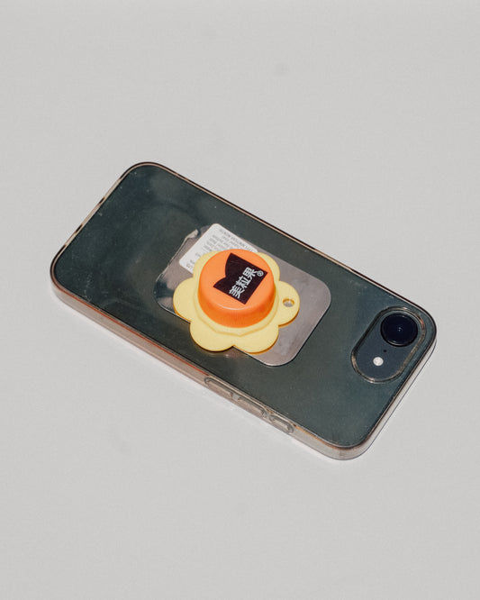 (2026)ⓒⓐⓟⓟⓨ+(Plus)🌼