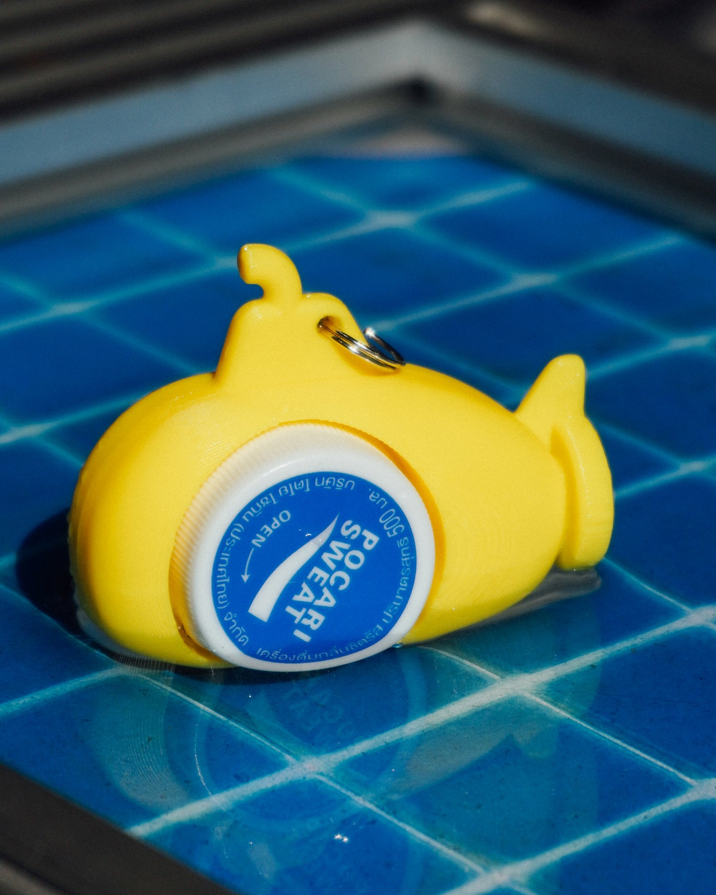 (2026)ⓒⓐⓟⓟⓨ Yellow Submarine